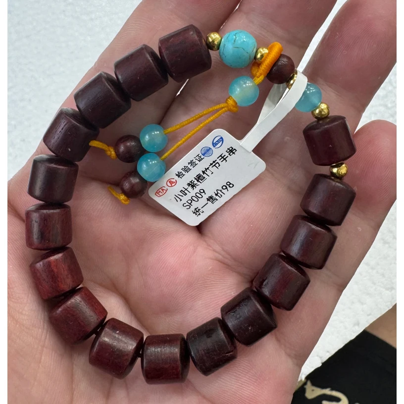 小叶紫檀竹节手串（无礼盒）@@@SP009