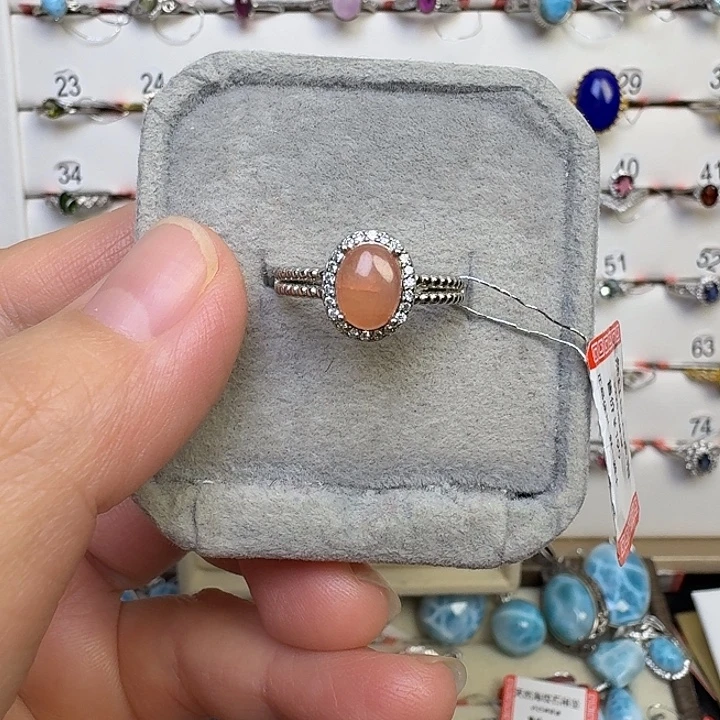 戒指银S925镶嵌烟晶