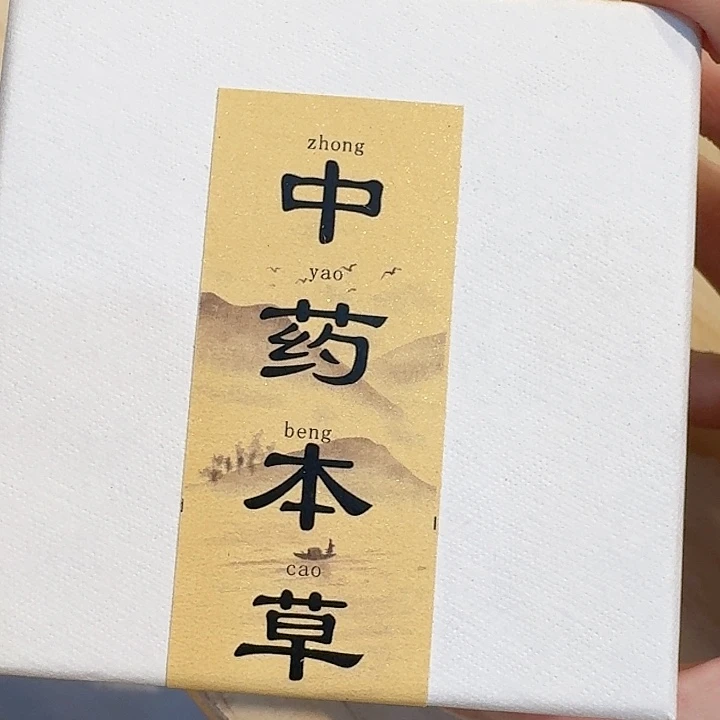 玲珑香阁闪购专用链接