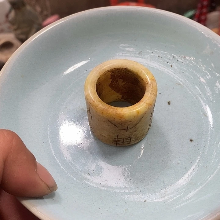 茶盏瓷器瓷器瓷器瓷器