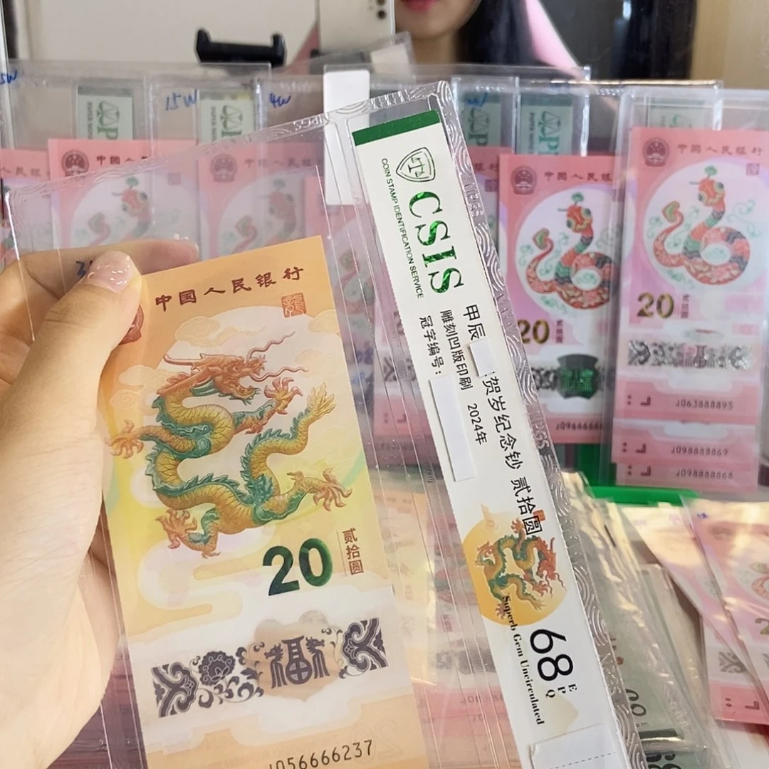 塑料6237…………………………