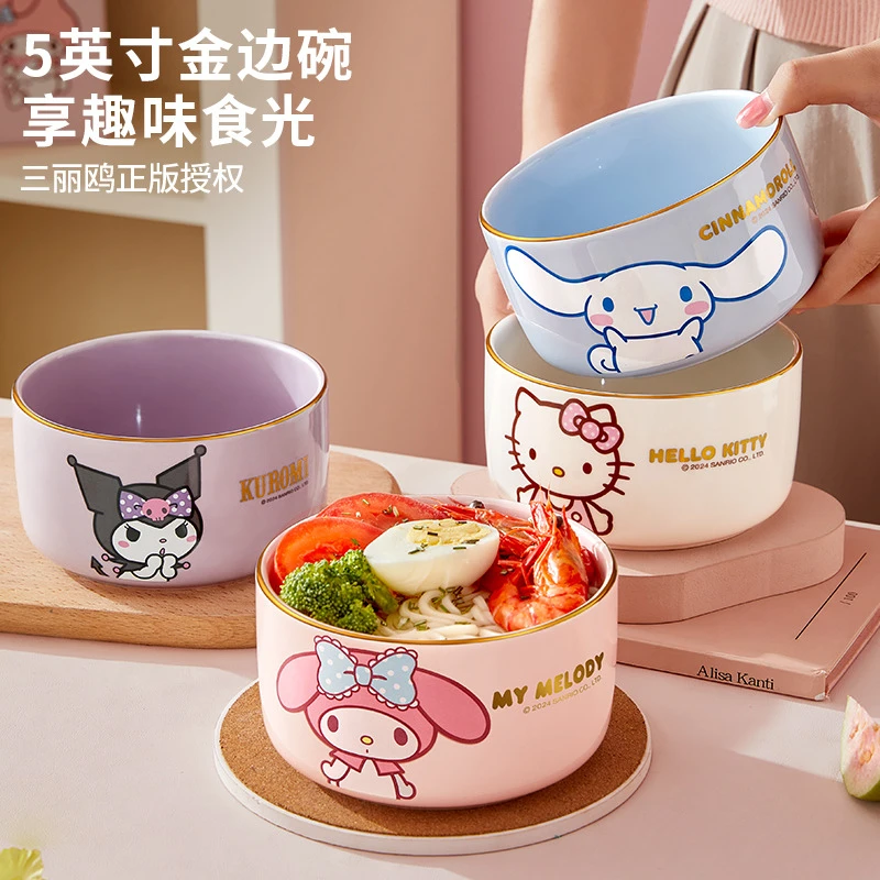 面碗家用大号高级感陶瓷特别好看的吃螺蛳粉碗可爱汤碗