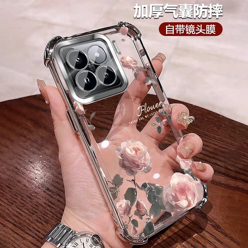轻奢玫瑰适用小米15spro手机壳小众四角防摔15SPro全包镜头膜硅胶