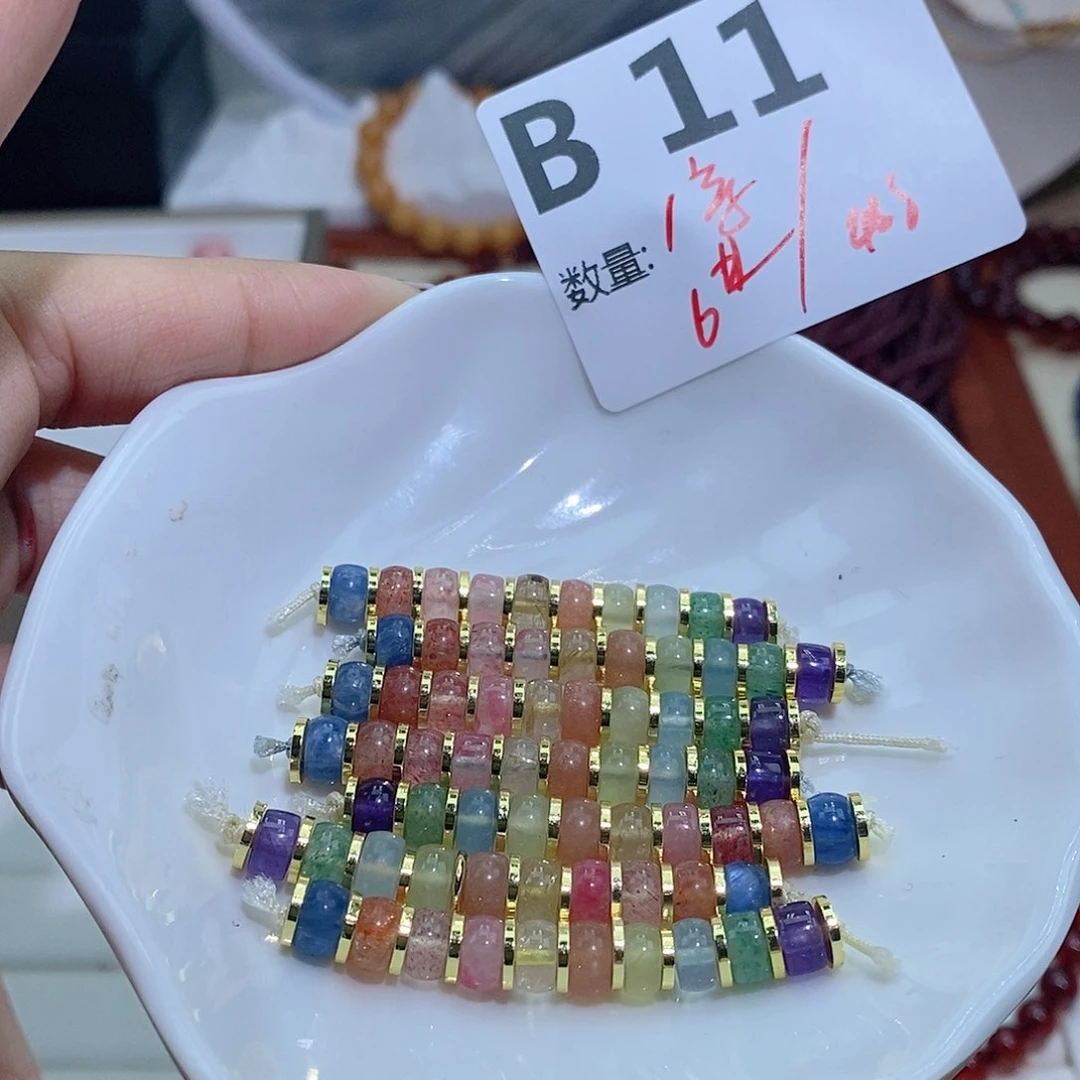 水晶珠宝半成品未镶嵌B11