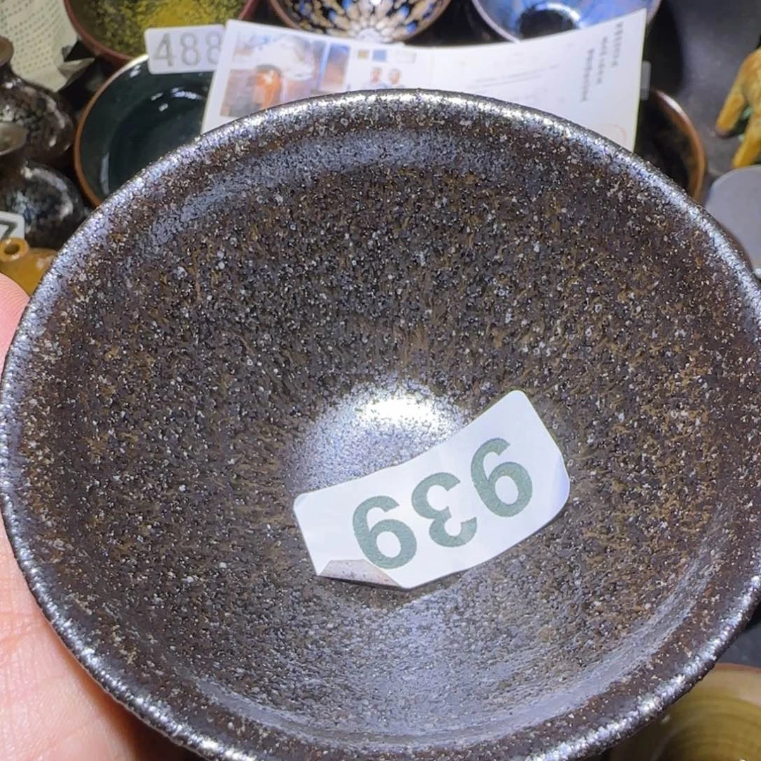 释***国茶盏福建盏茶器束口