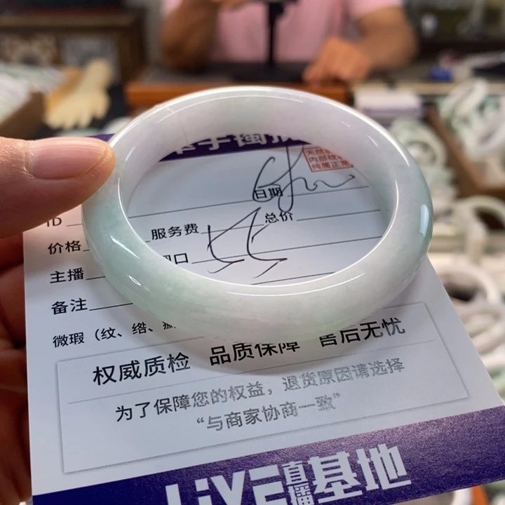 未镶嵌手镯翡翠翡翠手镯未镶嵌