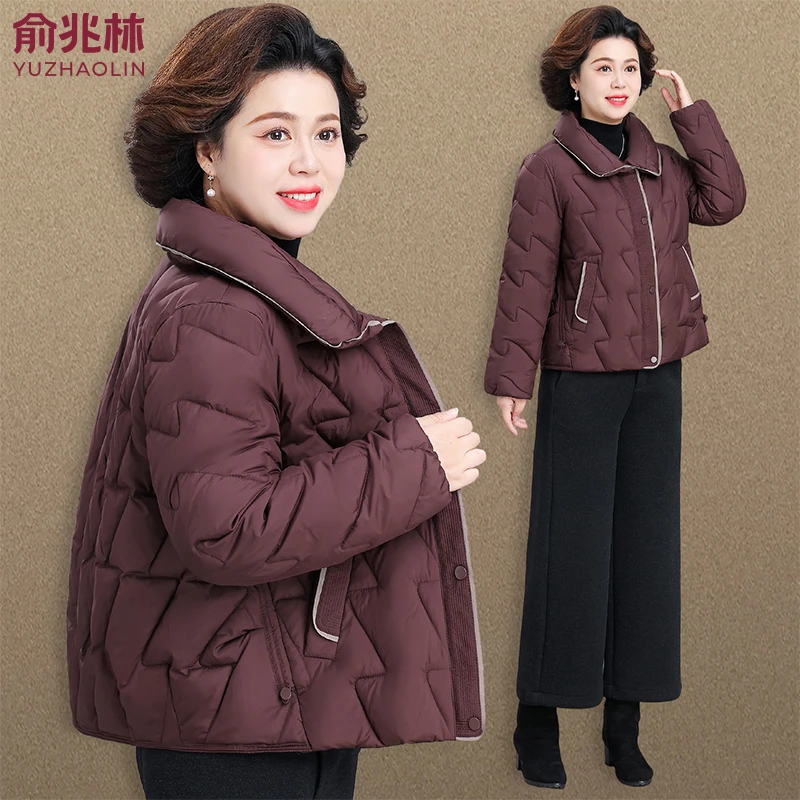 俞兆林中年妈妈冬装羽绒棉服2025新款气质显年轻中老年女秋冬外套