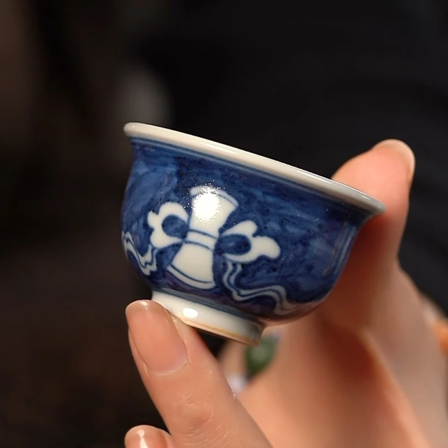 【品遗敬仁】赏君仿元青花蓝地杂宝纹迷你压手杯35cc