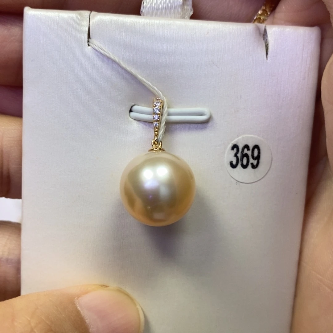 18K金镶嵌海水珍珠吊坠(不含链)