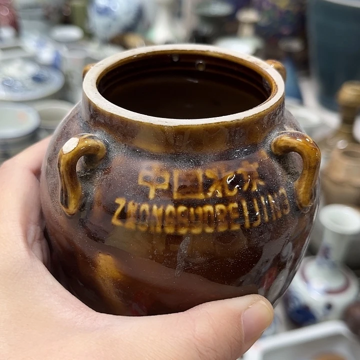 好货靓货漂亮好货