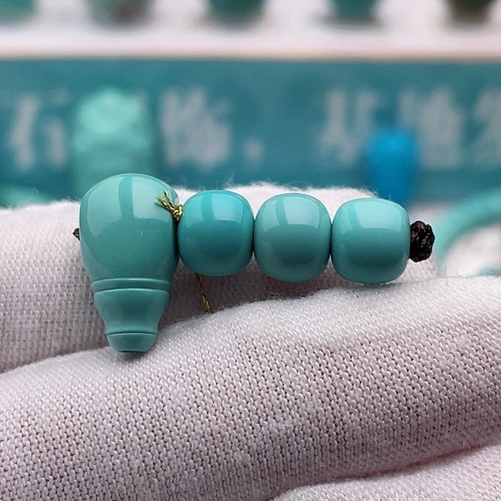 未镶嵌绿松石配饰7.6-7.3-8