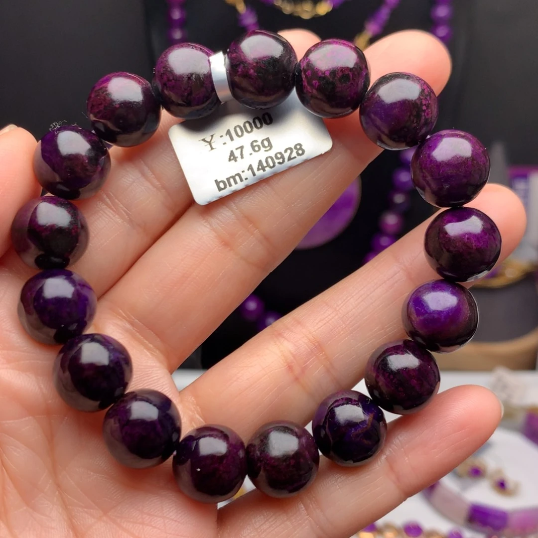 苏纪石（舒俱来）未镶嵌手串