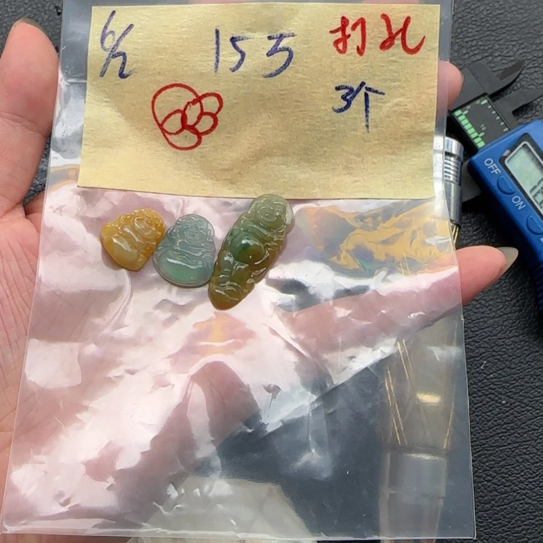定制翡翠未镶嵌?***?天然翡翠