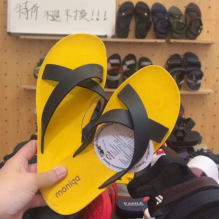 一字拖38码11111111111