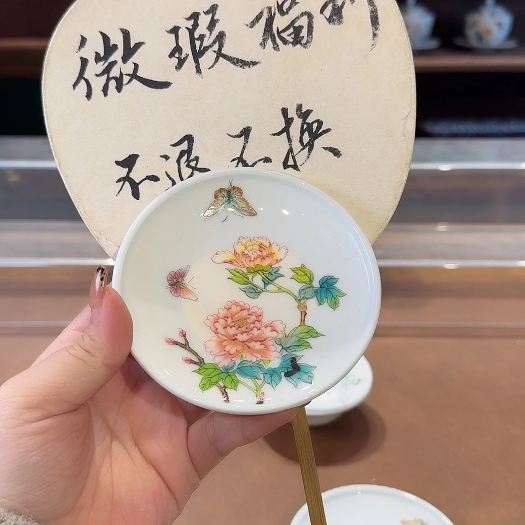 珐琅彩主茶具茶具茶具的