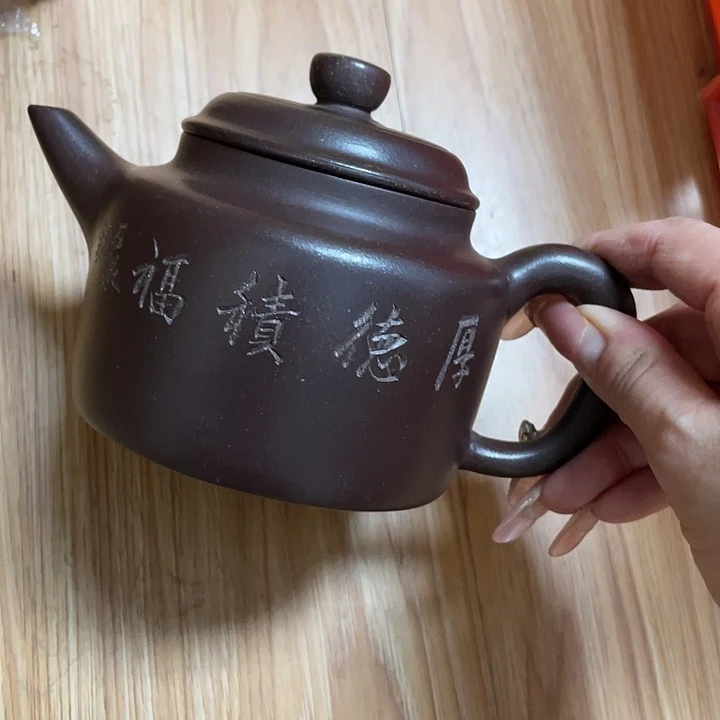 茶壶紫砂紫砂艺术作品