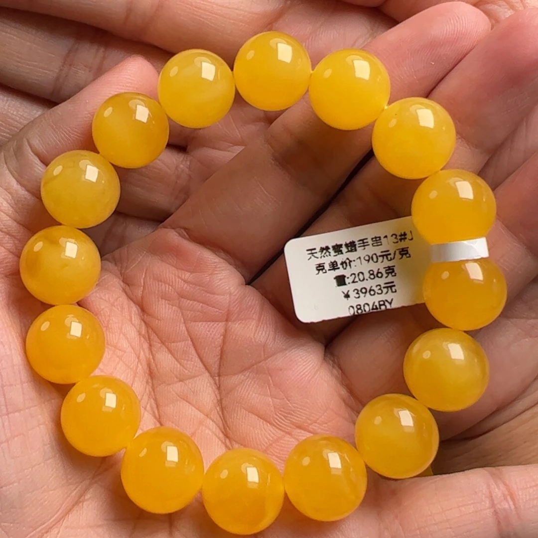 未镶嵌蜜蜡手链无优化无烤色无补胶无覆膜无辐照无煮蜜