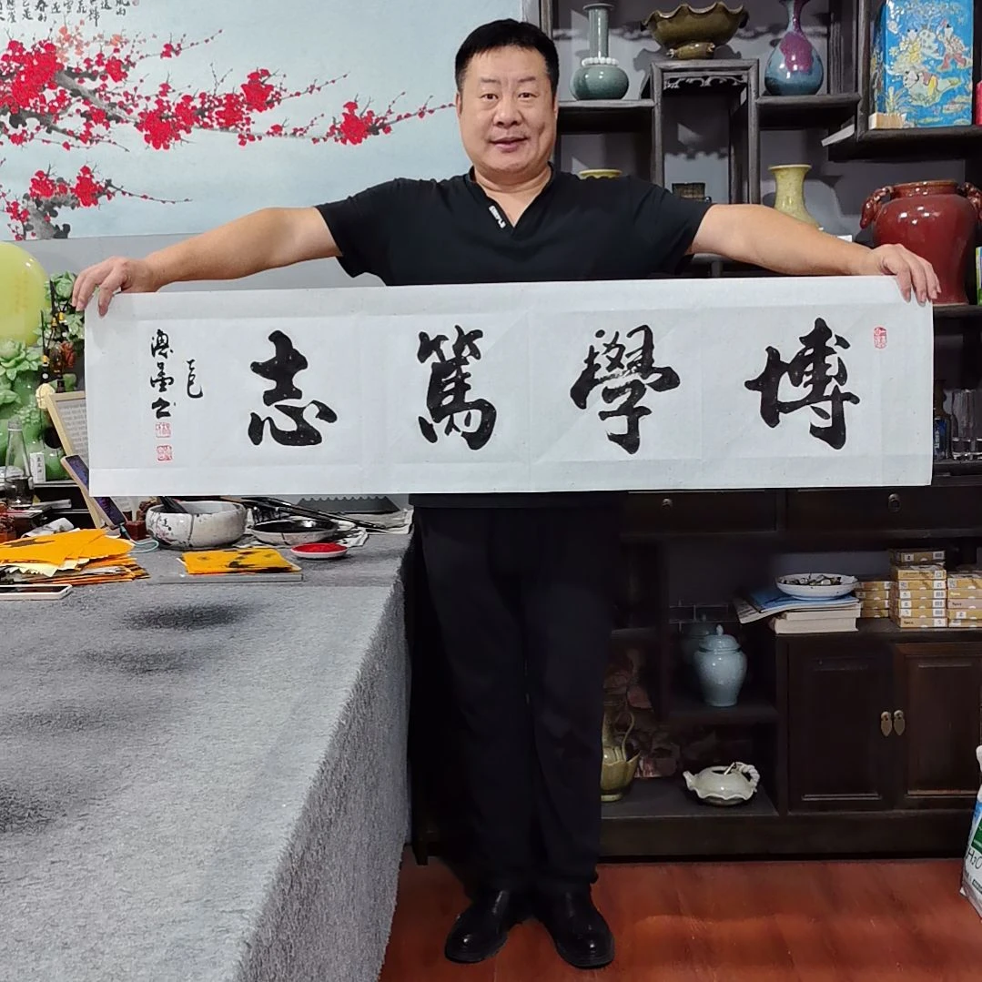 书法杨德富老师书法作品