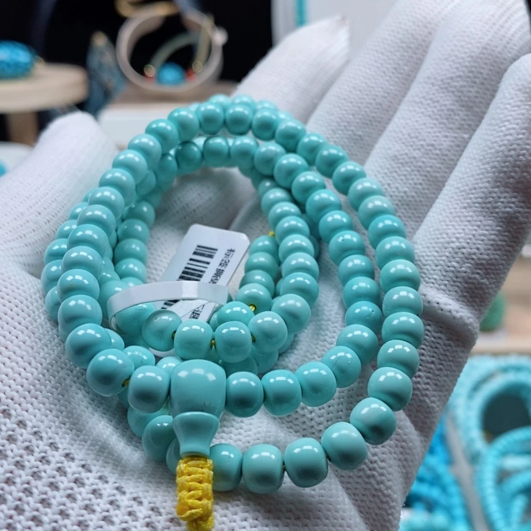 绿松石未镶嵌颈饰