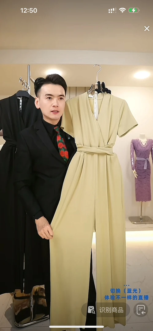 （阿伦清仓）2025夏利连体裤