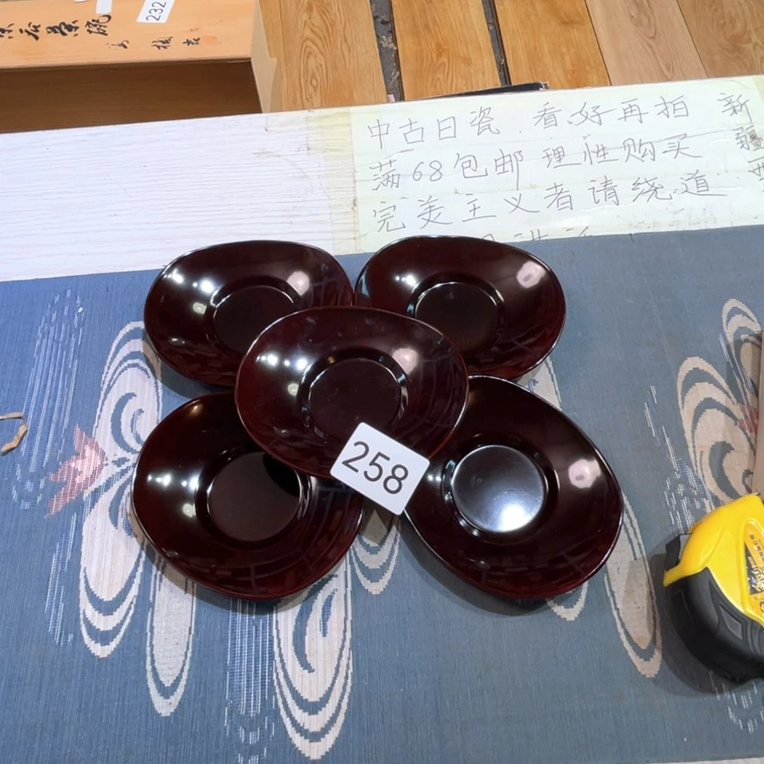 满68包邮，默认微瑕NO退NO换