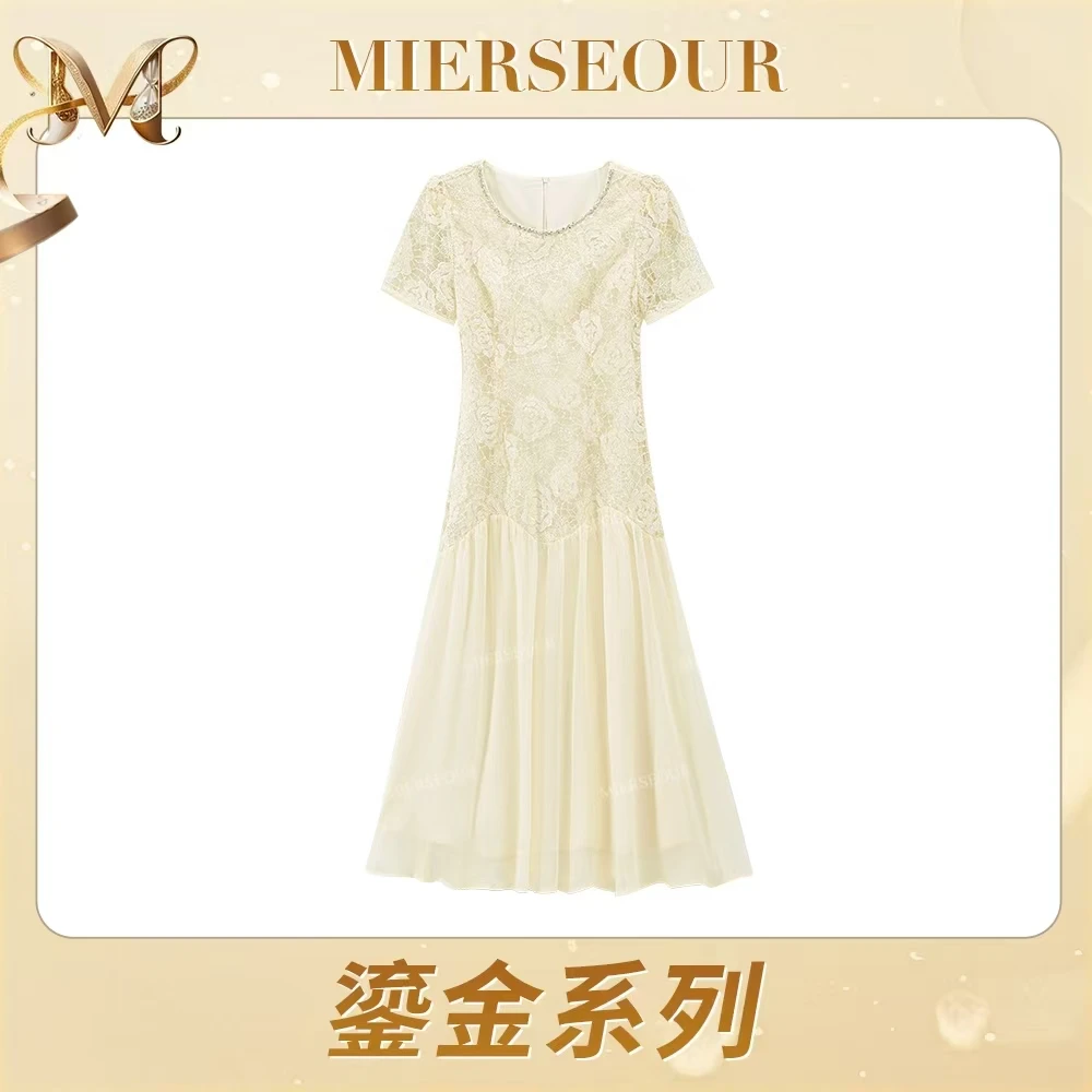 MIERSEOUR鎏金系列【奶油玫瑰】法式蕾丝拼接气质连衣裙2776