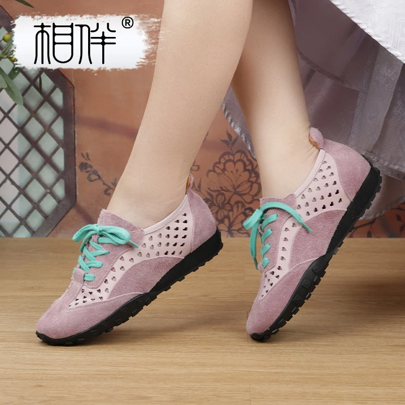 相伴复古真皮手工女士休闲鞋民族风牛皮平底中老年妈妈鞋53158