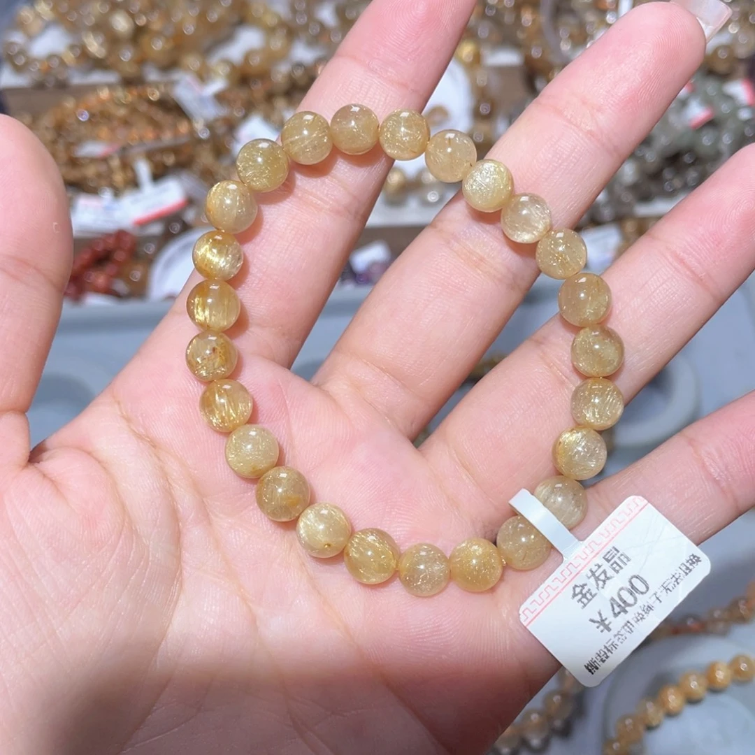 未镶嵌手链水晶手链