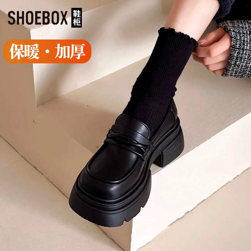 SH0EBOX鞋柜乐福鞋女2025新款秋冬英伦风加绒皮鞋百搭保暖棉靴