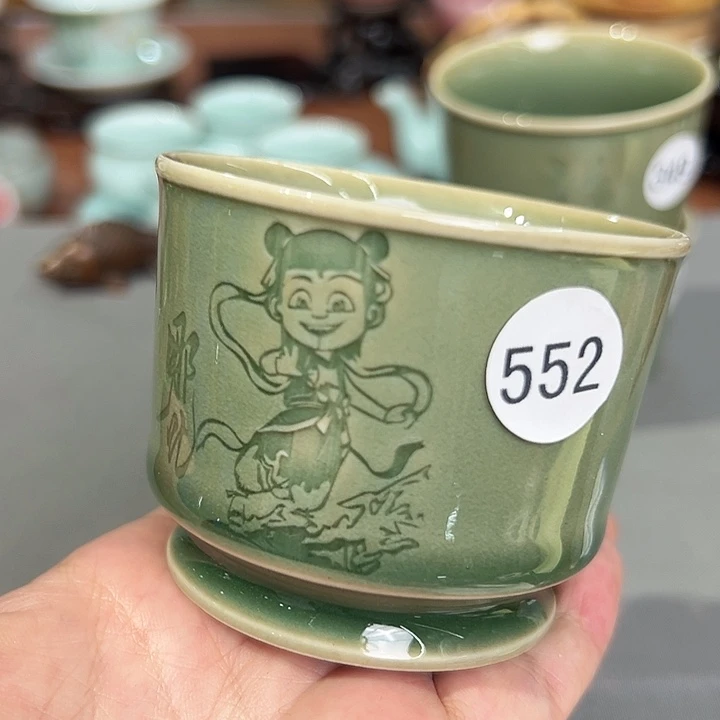 龙泉敬悦青瓷品茗杯
