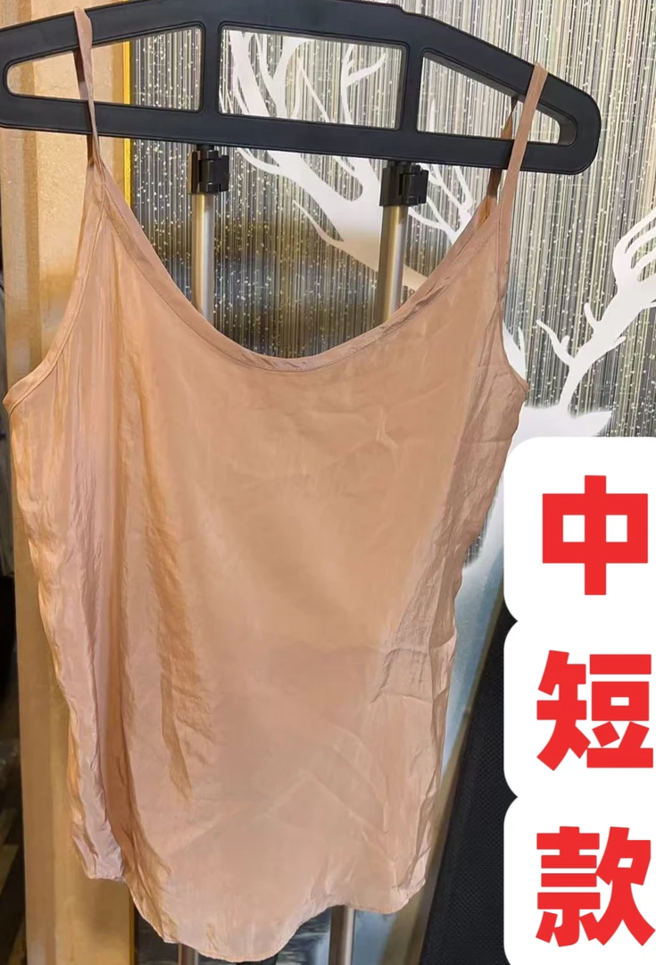 【中短款】【特价不支持退换】韩版潮流休闲百搭内搭背心女装