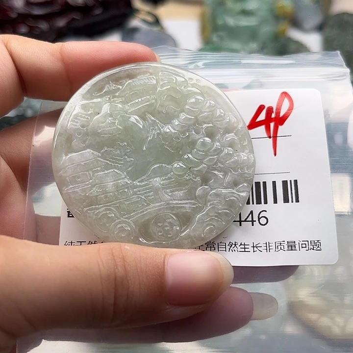 翡翠未镶嵌颈饰挂件