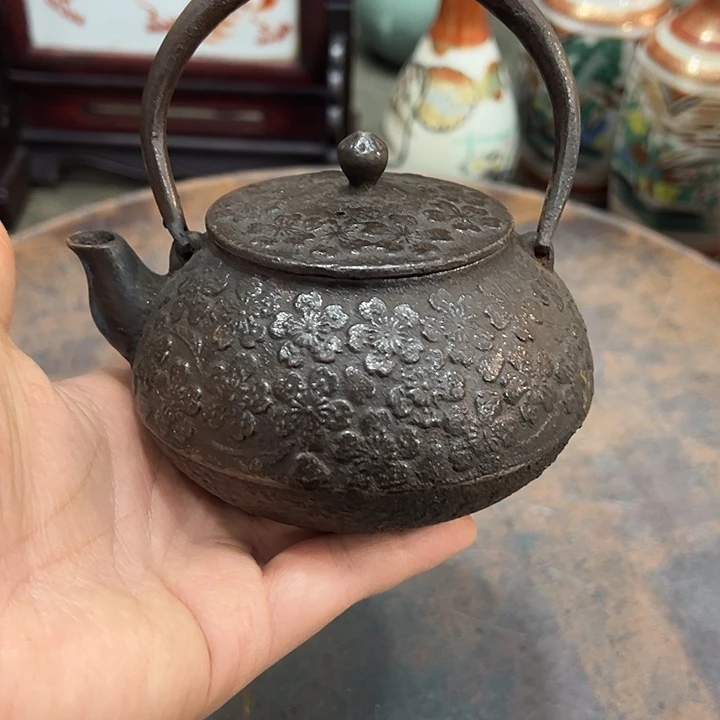 铁新店开业福利来