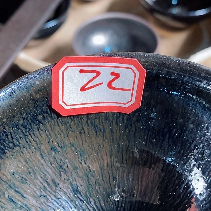 茶盏铁****壮通天6666666666