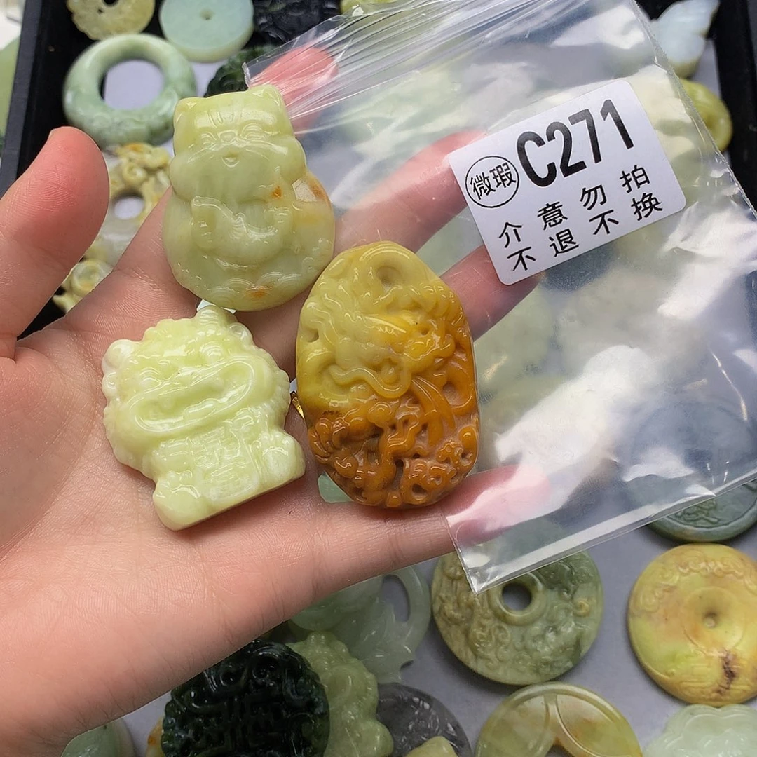 蛇纹石玉未镶嵌颈饰萌***铭