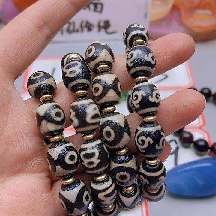 【闪购商品】玛瑙/玉髓珠宝半成品未镶嵌心***觉