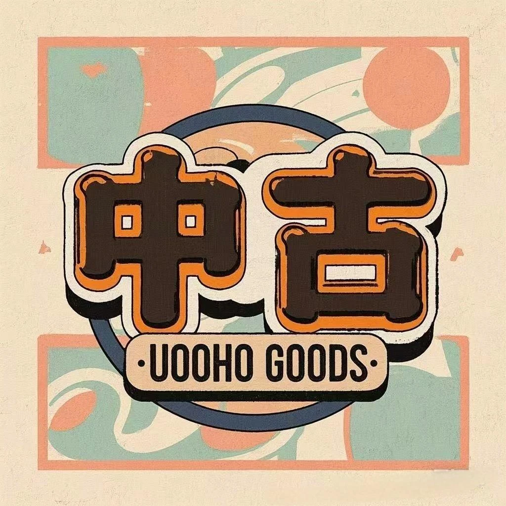 【中古价格链接】鬼灭-咒术-蓝锁-排球-IP混池特价吧唧直邮