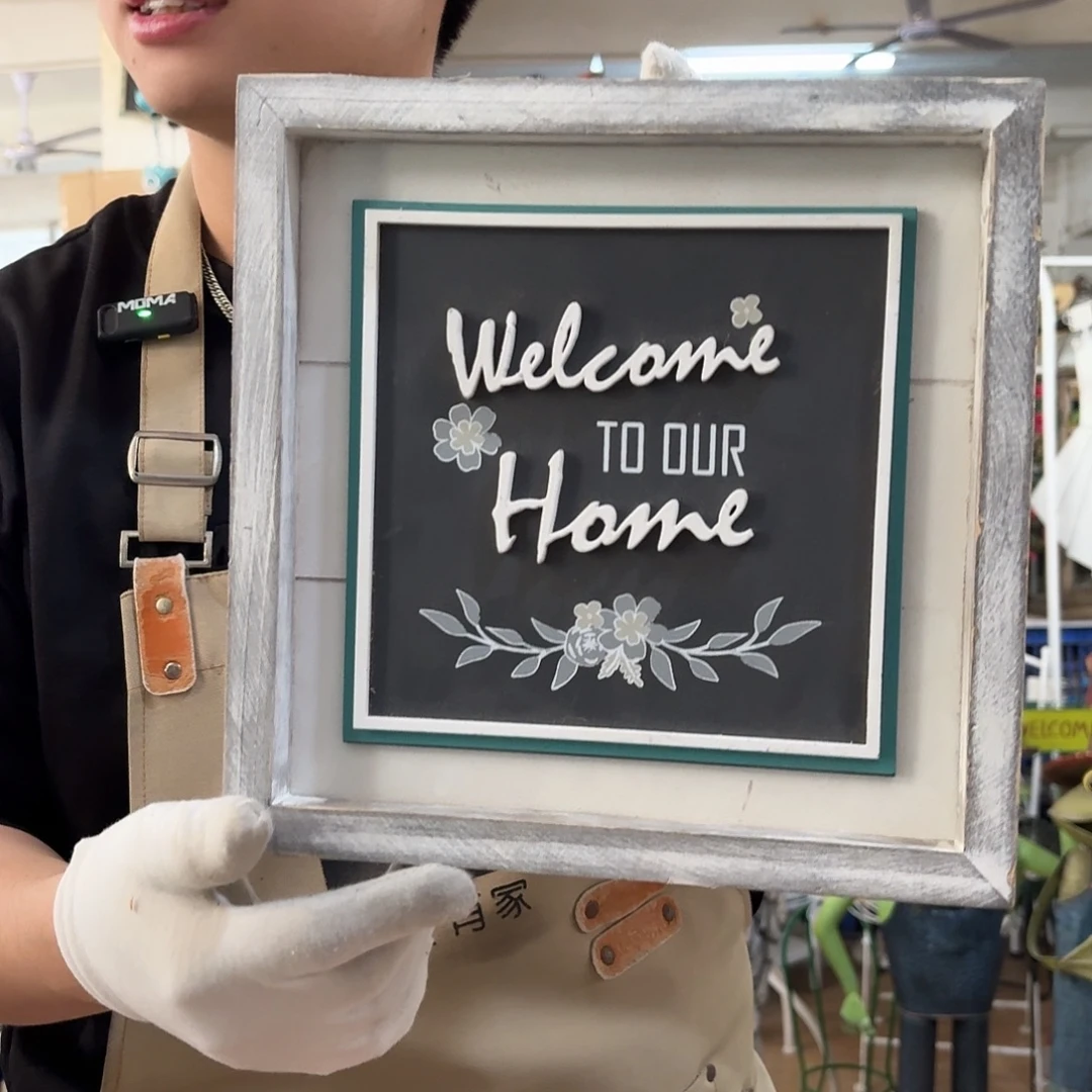 核桃木/黑胡桃（胡桃木）