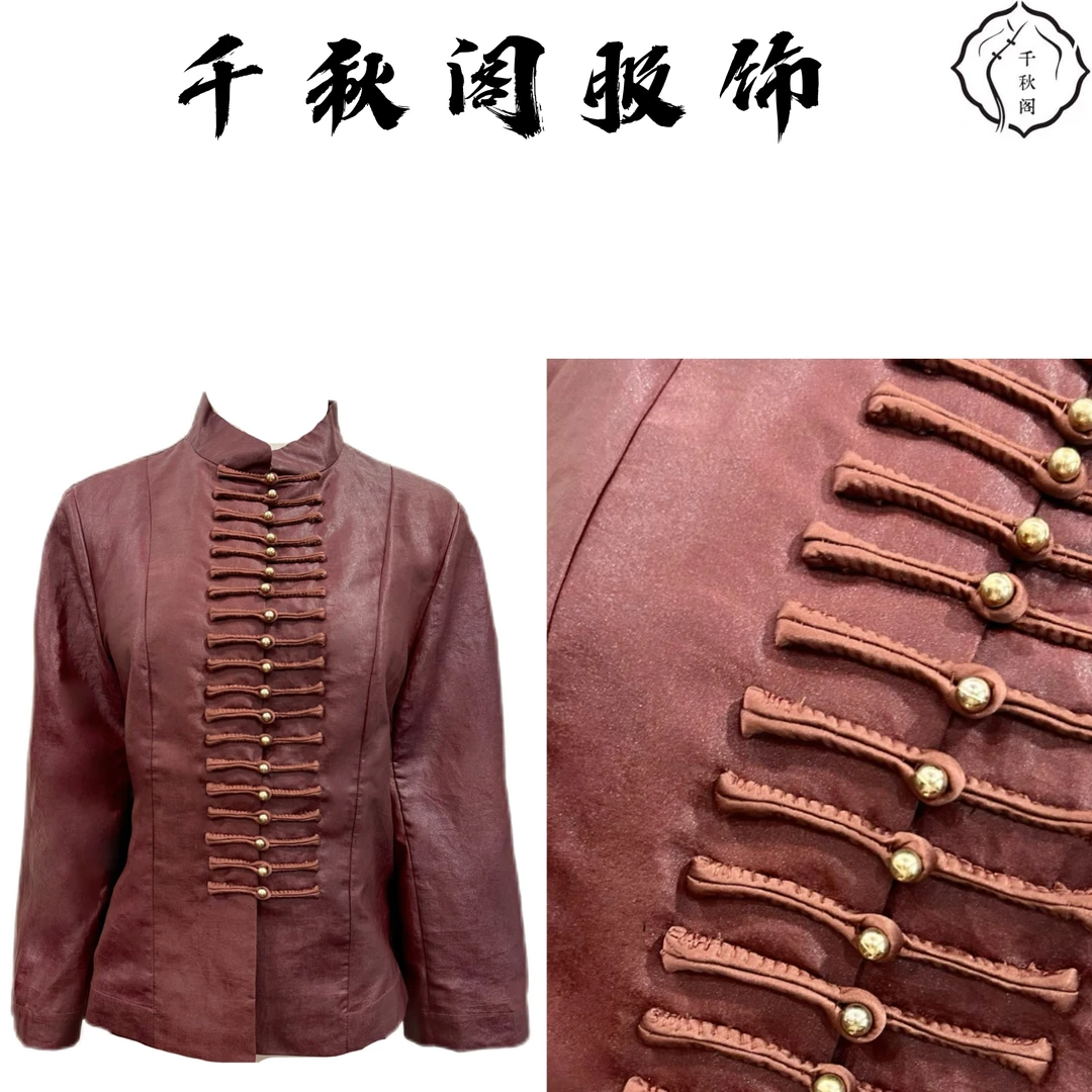 【千秋专属】1214桑蚕丝短外套气质短款时尚女士设计师立领