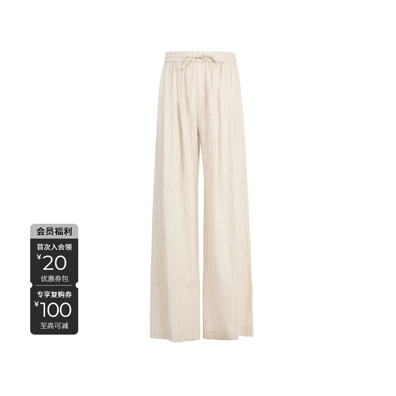 S·DEER圣迪奥薄款阔腿女休闲裤显瘦高腰遮肉百褶通勤垂顺裤子