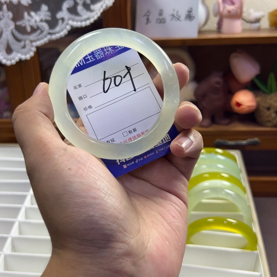 未镶嵌蛇纹石玉手镯160