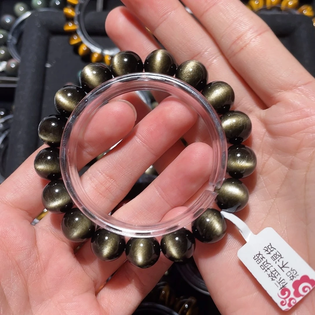 无***咔黑曜岩未镶嵌手链