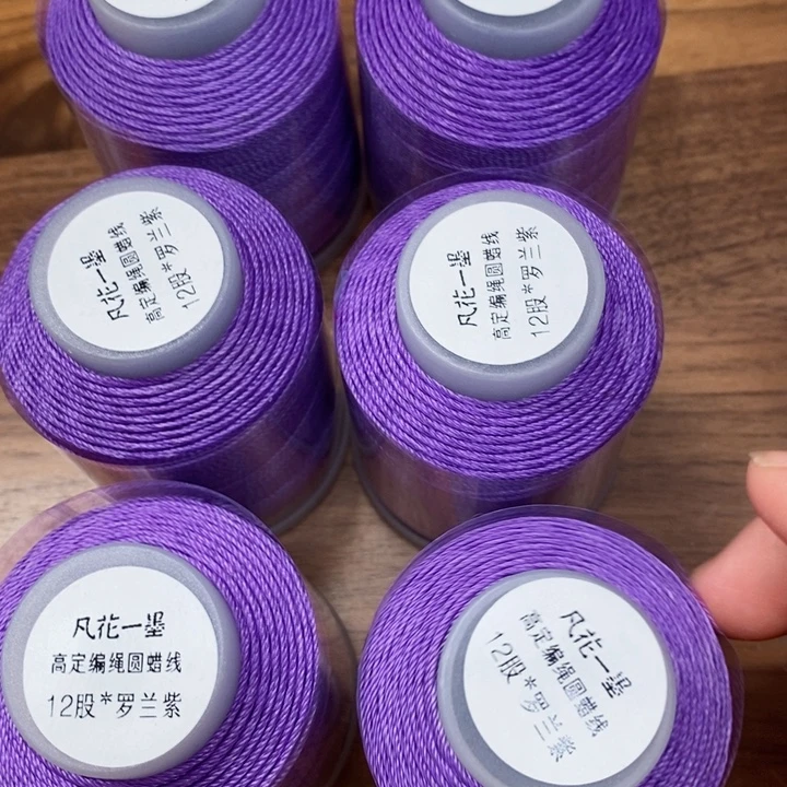 一墨手作编绳配件