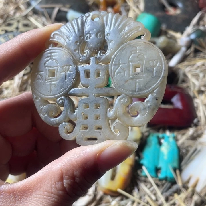 和田玉未镶嵌吊坠(不含链)