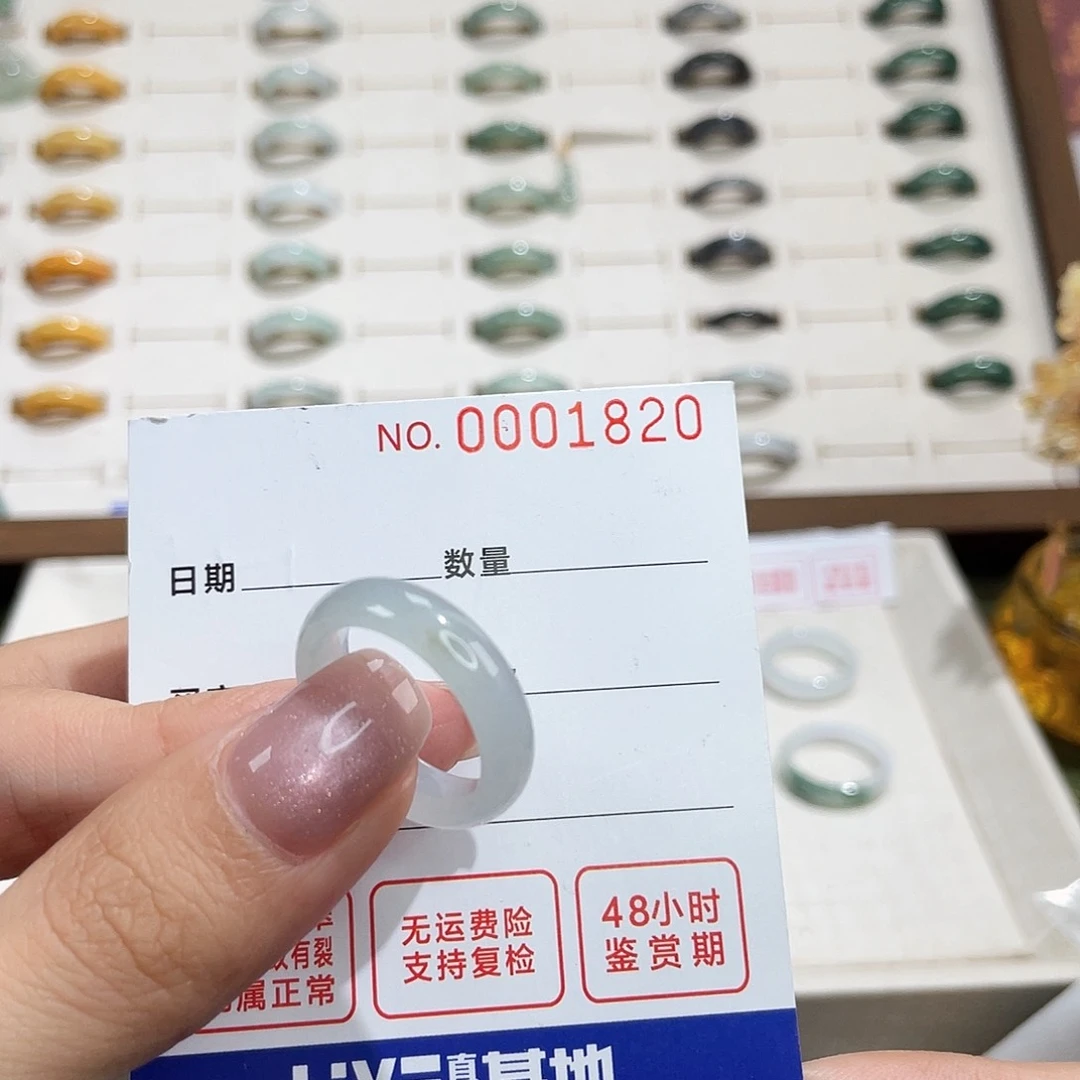 翡翠戒指未镶嵌小**宝港15