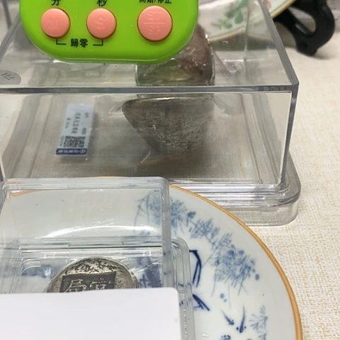 摆件云*摆件34456677999