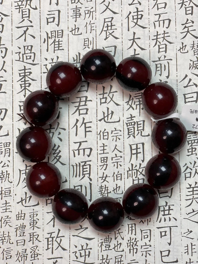 xnj精品手串  高端文玩（无礼盒）