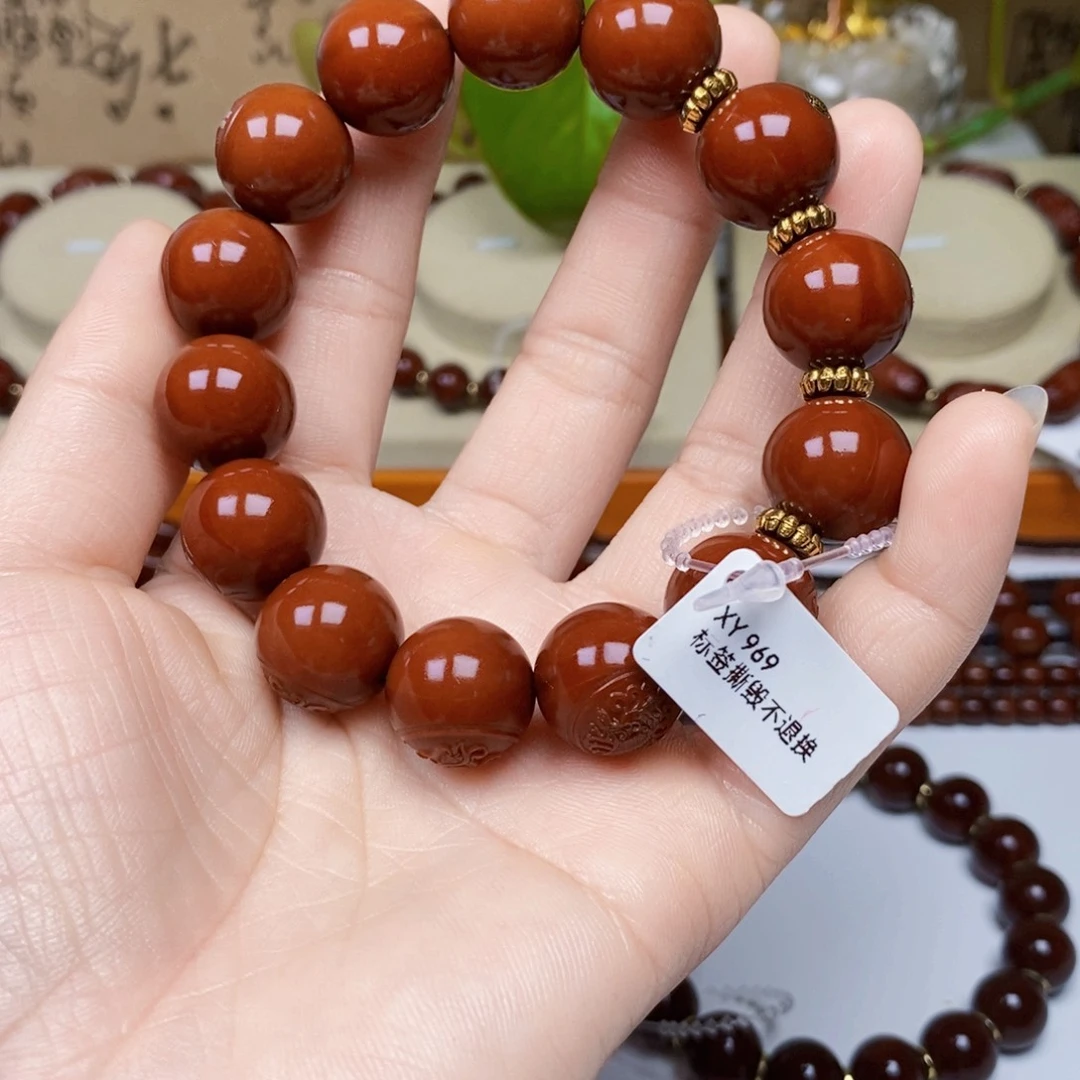 森***焱橄榄核吊坠包浆玉化