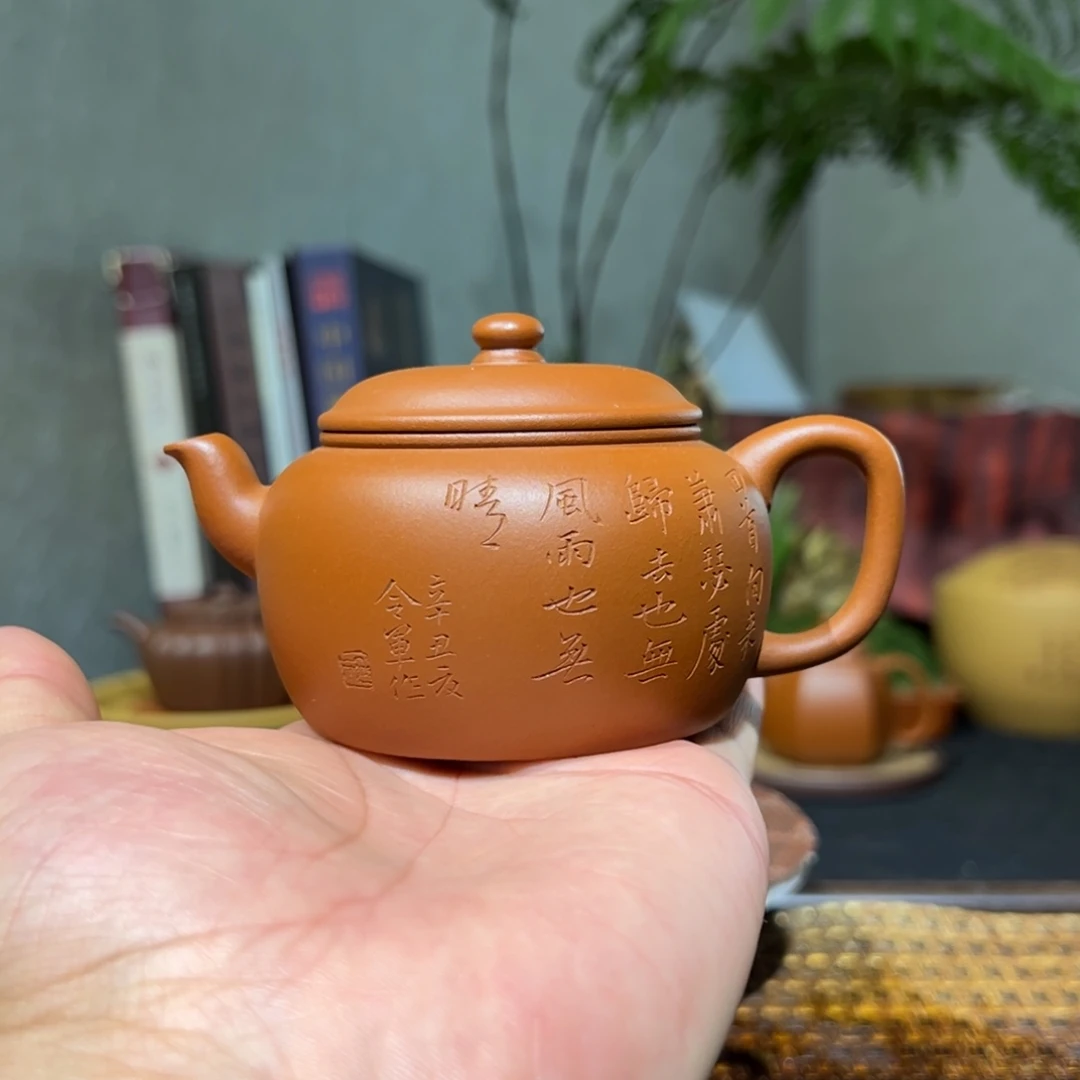 祁老师特价微瑕款