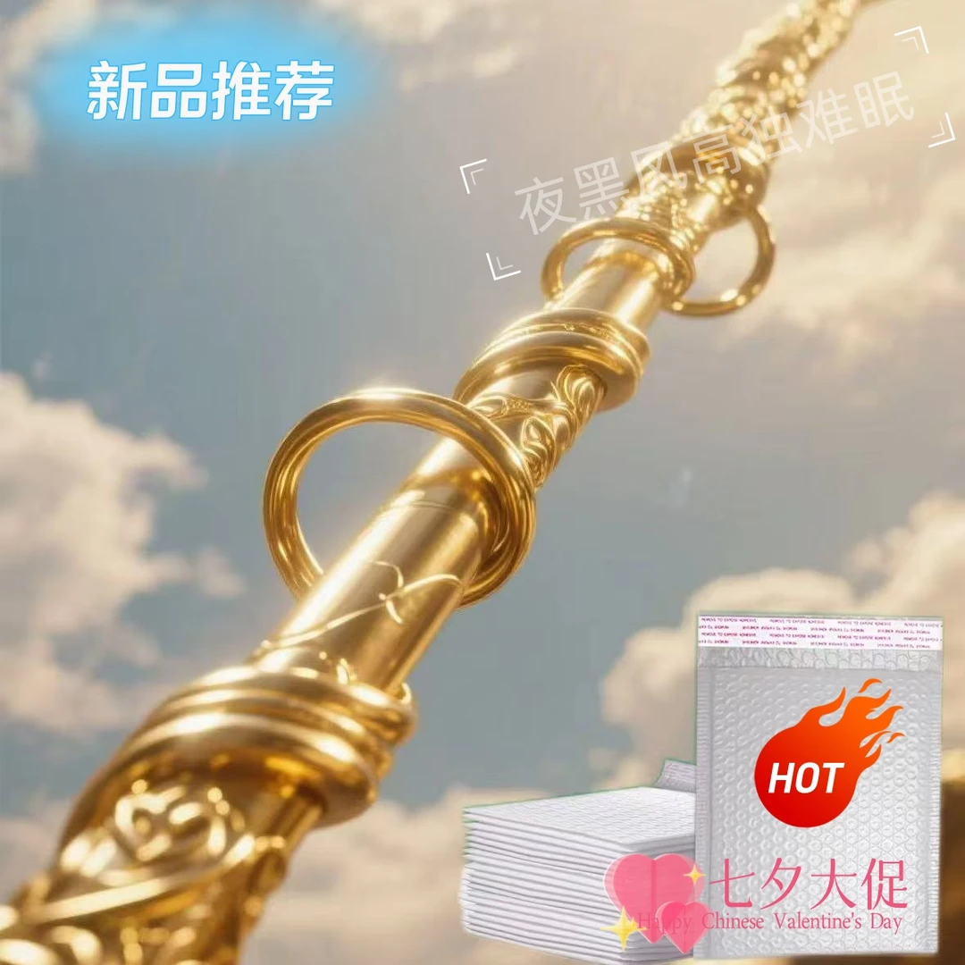 W2【新品上市】新升级包装加大加厚防水防潮专用自封袋可私人定制